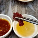 동림동 행정복지센터 대회의실 | 광주 동림동 한우 맛집 동림골식육식당에서 회식하고 왔어요
