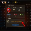 피케이정보