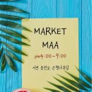 전포1동-15 이미지