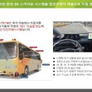 범강이엔지 이미지