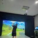 사직BTM스크린골프