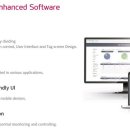 아이오티System 이미지