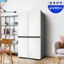 905 | 삼성 비스포크 ai 냉장고 4도어 905 후기 및 할인 정보 총정리