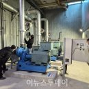 대산정수장 이미지