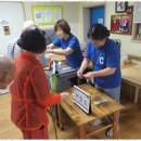 빛과둥지주간센터 | 부산북구주간보호 자연 속 휴식을 만나다, 둥지재활주간보호센터 후기