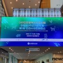 한국조에티스 주식회사 이미지