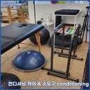 스웻타임필라테스&PT