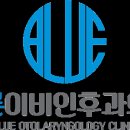 유희범소아과의원 티스토리