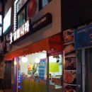 커피클라스