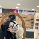 으뜸플러스안경(천호점) 이미지