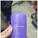 에이치팜 이미지