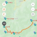 24년 06월 01(토) 산행공지, 지리산 반야봉(1,731.8m) 이미지