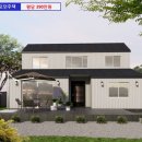 A모텔 이미지