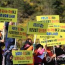 도원 태양광발전소 이미지