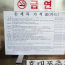 진솔손세차 이미지