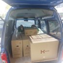 한솥도시락대전목동점 | [화물운송] 다마스 대전시내 한솥도시락 400개운송 (2만5천원,5Km)