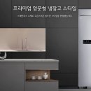 양문야채 이미지