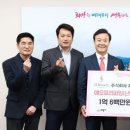 ㈜제이에스 이미지