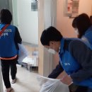 구성래미안세탁 이미지