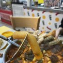 마미분식 이미지