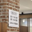 부잣집곰탕 - 유성구 온천서로 22-6 | 부잣집곰탕