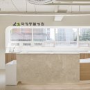 덕정 동물의료센터 이미지