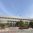 두마보건진료소 이미지