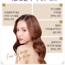 엔비유의원 이미지