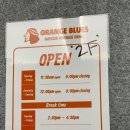 오렌지블루스 세종나성점 이미지