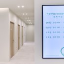정원정신건강의학과의원 이미지