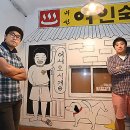 춘천워커즈협동조합 이미지