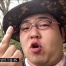 인상세차
