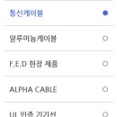 대원현대자동차서비스 이미지