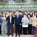 내황초등학교 울산신문