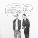 백운대성곱창