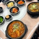 이마트24통영중앙 다이닝코드