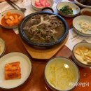 전주 3대를 이어온 맛 원조전주비빔밥집 한국집 이미지