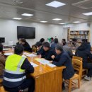 동래교육지원청 이미지