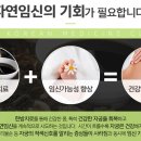 구한의원 이미지