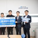 희망의 의자 이미지