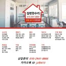 신장동로 이미지