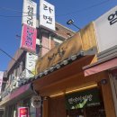 구로-고척-구로-1200 이미지