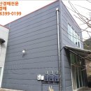 함안등기소 이미지