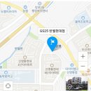 GS25반월현대점 이미지