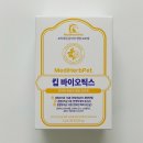 메디허브펫