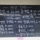 가야역 4번 출구 이미지