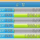 성성PC방 이미지