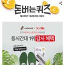 라이브레드 이미지