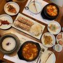 초동맛집 네이버블로그