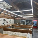 정성순대 일산지점 | 울산 동구 해장맛집 순대전골 맛집 정성순대 일산지점